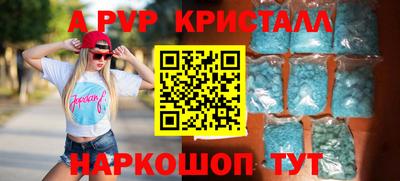марки nbome Первоуральск