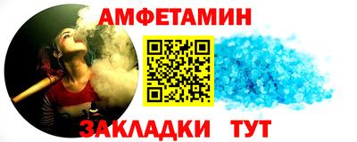 марки nbome Первоуральск