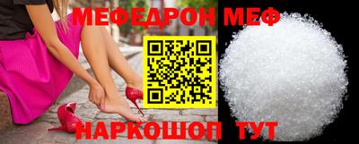 марки nbome Первоуральск